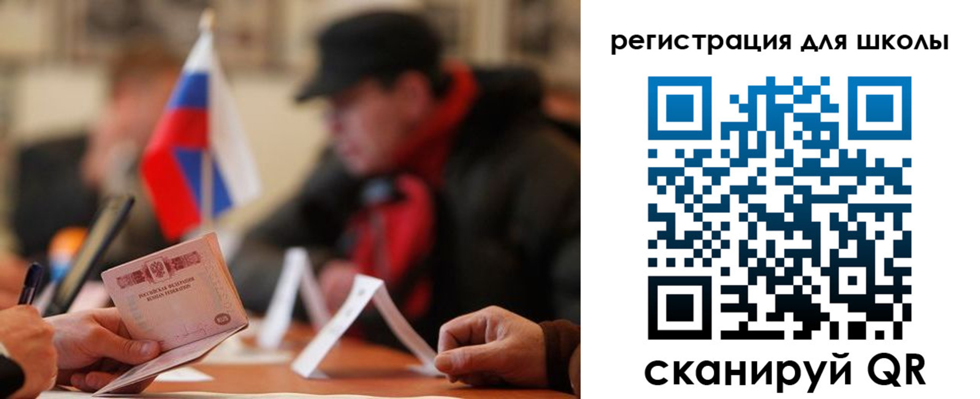 форма 3 в Черногорске